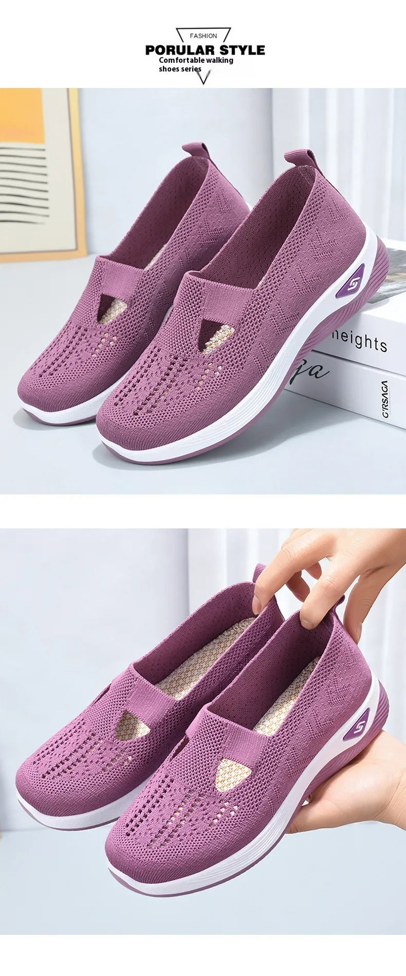 Women's Airy Mesh Sneakers